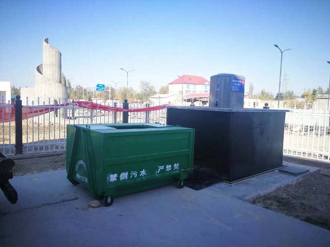 钩臂式垃圾箱-新疆环保设备 - 新疆昌吉市三吉隆环卫设备有限责任公司